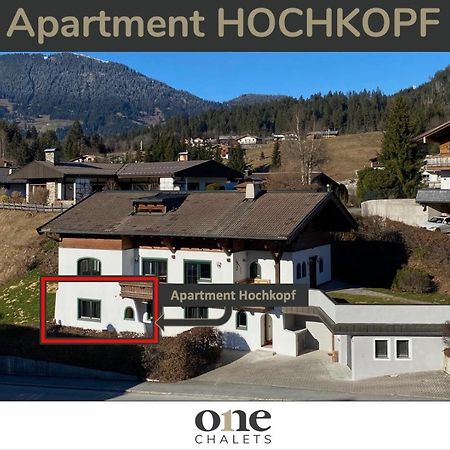 Chalet Lindau Fieberbrunn - By One Villas מראה חיצוני תמונה